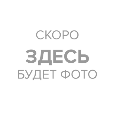 Бабл ти шоколадный 
